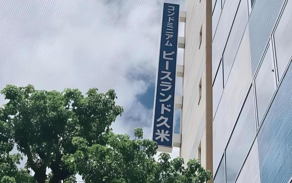Hotel Peace Land Kume Naha Kültér fotó